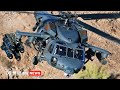 UH-60 Black Hawk: The Iconic Front Line Utility Helicopter